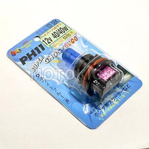 PH11 12V40/40W 特殊 S6K