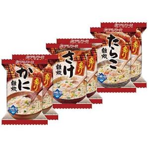 アマノフーズ 炙り海鮮雑炊 3種×2個セット