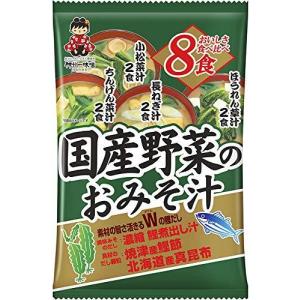 神州一 国産野菜のおみそ汁 8食 167g×10個