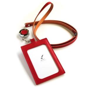 和気文具オリジナル 日本製 国産 栃木レザー 本革 縦型IDカードケース/IDカードホルダー レッド