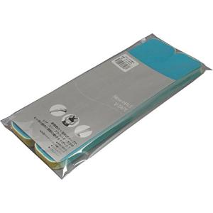 New-HALE テーピング Vテープ すぐ貼れるシリーズ 20枚入り 202010 ターコイズブルー