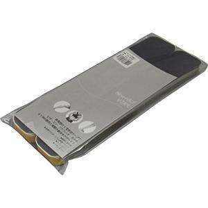 New-HALE テーピング Vテープ すぐ貼れるシリーズ 20枚入り 202006 チャコールグレー