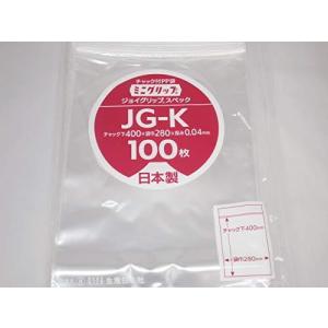 ミニグリップ チャック付ポリプロピレン袋 JG-K 400×280×0.04mm 100枚入 /0-7190-19