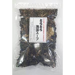 道正昆布 とろとろ海藻スープ 500g 大容量 チャック袋入り