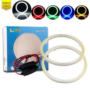 Grandview LED COBイカリング60連 70mm ヘッドランプ ホワイト 白 カバー付き 安定器付き エンジェルアイ 2個セット