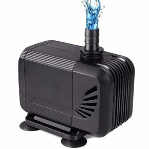 超静音水陸両用水中ポンプ 4つの強力な吸引カップシーウォーターポンプ 5.2フィート電源コード 水