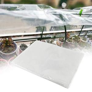 Atyhao 屋根用ビニールハウス 温室ブートストラップ 菜園ハウス 替えシート 天幕 PEカバー 植物栽培 農家家庭菜