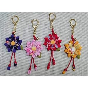 ちりめん手芸キット キーホルダー華ゆらぎ４個組 