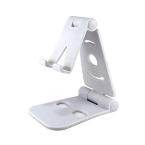 ホワイトナッツ 折りたたみスマホスタンド ホワイト スリム 薄型 滑り止めパッド付 折り畳み式 ポケットサイ