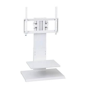 クロシオ テレビ台 壁掛け風 アングル 回転 ロータイプ 高さ調節可能 ホワイト 壁 テレビスタンド 壁寄せ 棚板