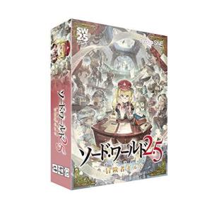 ソード・ワールド2.5 RPGボックスセット 冒険者ギルド グループSNE 2-5人用