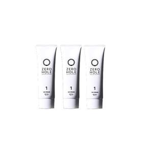 ゼロホール 日焼け止め クリーム 全身用 無香料48ｇ×3本セット