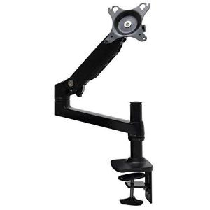 モニターアーム ガス スプリング式スタンド 4軸 縦画面 ガスシリンダー VESA 34インチ 10kgまで クランプ グロメ