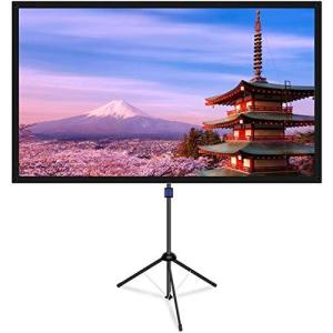 改良新版 4K対応 プロジェクタースクリーン 自立式 携帯型 三脚式 屋内屋外兼用 最大90型 16:9 視野角160° 防しわ