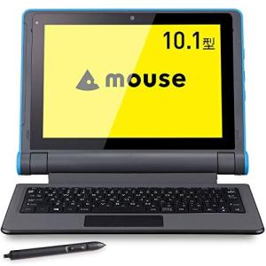 mouse E10 スタディパソコン 10.1型タブレットPC 2in1(落下耐性/防塵/防滴/スタイラスペン付/Win10 Pro/Celeron N4100/4GB/64GB