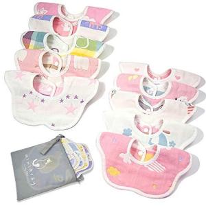 よだれかけ ベビー ビブ 10枚セット 収納袋付き 100％綿 6層ガーゼ 赤ちゃん よだれかけ 360度回転 食事エプロン