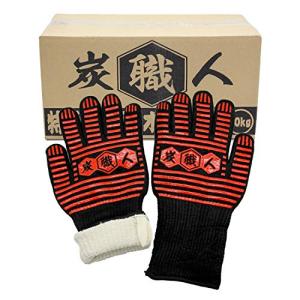 炭職人 オガ炭 アウトドアセット  オガ備長炭 高火力 長時間 煙少 耐熱