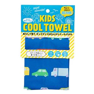 日繊商工 イッツ クールタオル 子供用 熱中症対策 冷却タオル 暑さ対策 キッズ クールタオル ブーブー ブルー IC413_B