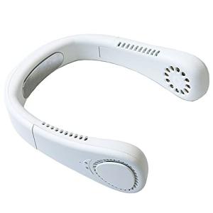 MRG 首掛け扇風機 ネッククーラー 2021 最新 冷却プレート 折りたたみ コンパクト 軽量 扇風機 携帯 充電式 ポータブル 小型