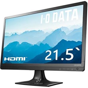 I.O DATA 21.5インチワイド モニター/LCD-MF223EBR/HDMI液晶モニタ/1920x1080/W-LED システム/フルHD/低減機能付き/HDCP/スピー