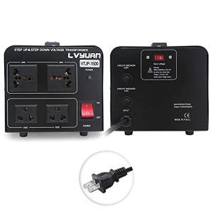 Yinleader アップトランス ダウントランス 1500W 海外国内両用型変圧器 降圧 昇圧兼用型 変圧器 ポータブルトラン