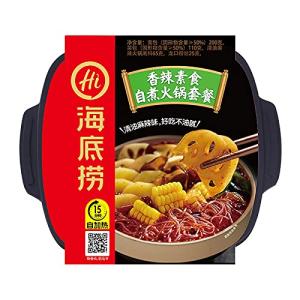 海底撈 香辣素食自煮火鍋セット ピリ辛野菜インスタント鍋 自