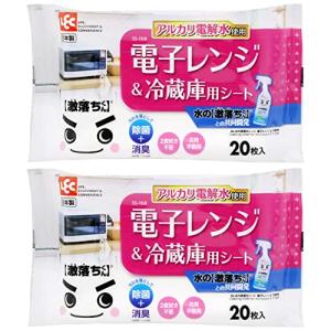 レック Ba 水の激落ちシート 電子レンジ & 冷蔵庫 20枚入  アルカリ電解水使用 S00925