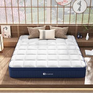 Avenco マットレス シングル 厚さ26cm ポケットコイルマットレス 高密度コイル364個 3ゾーン ラテックス 体圧分散
