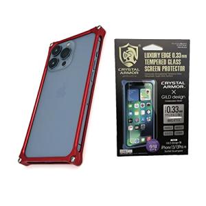 ギルドデザイン ソリッドバンパー iPhone13/13Pro 用 ケース ジュラルミン削り出し 耐衝撃 軽量 アルミサ
