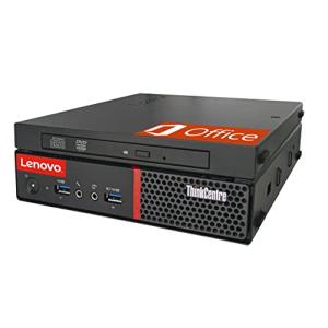 レノボ 超ミニPC ThinkCentre M700 Tiny/Core i5-6500T/ RAM:DDR4 8GB/高速SSD:512GB/ 静音性/Bluetooth/光学ドライブ/4K HDR対応/Microsoft
