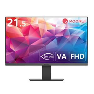 モニター 75Hz KOORUI 21.5インチ pcモニター