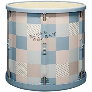 Bonarca ポータブルバスタブ バスタブ 浴槽 折りたたみ 直径70cm 高さ66cm 重量3.2kg 簡易 お風呂 固定ロック搭載 ブルーチェック