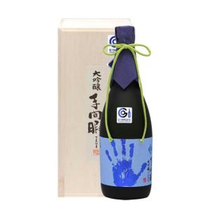 六歌仙 手間暇 てまひま 大吟醸 雪女神 1800ml 1.8L 日本酒 山形 地酒