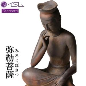 海洋堂 『中古即納』{FIG} リボルテックタケヤ No.005 持国天(じこく