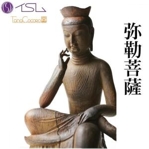 イスム 弥勒菩薩イSム みろくぼさつ仏像 フィギュア インテリア イSム