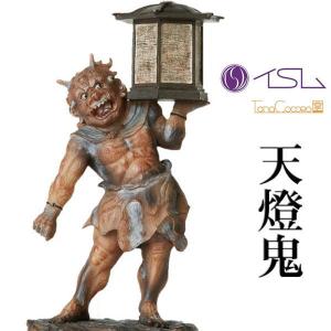 イワクラ ゴジラ 特撮大百科 東宝大怪獣4点セット 新宿歌舞伎町ロフト