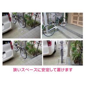 子供自転車収納庫の商品一覧 通販 Yahoo ショッピング