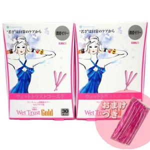 ウエットトラストジャパン ウェットトラストプロ 30本入り