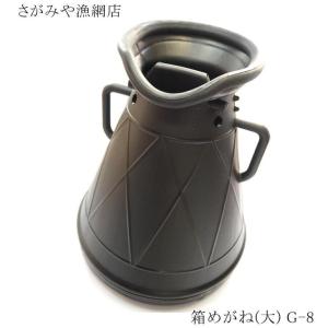 箱メガネの商品一覧 通販 Yahoo ショッピング