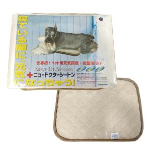 ペット用酸素室 ペットオキシホテル スクエア Mサイズ 60×90×60cm 小