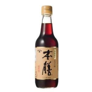ヒゲタ 限定醸造 「玄蕃蔵ギフトセット」 450ml密封ボトル×2本入