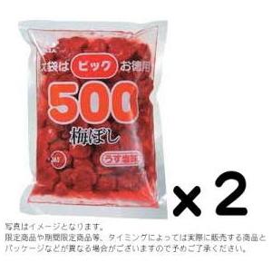 新進 ビッグお徳用500梅ぼし