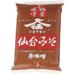 本場仙台みそ 赤味噌 500gx2袋set【賞味2ヶ月以上】R