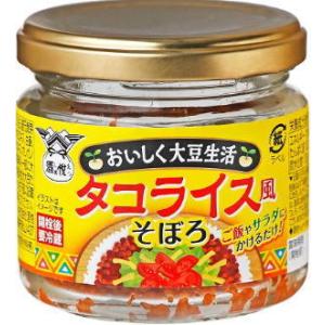 酒悦 おいしく大豆生活 タコライス風そぼろ60gx1瓶【賞味180日以上】