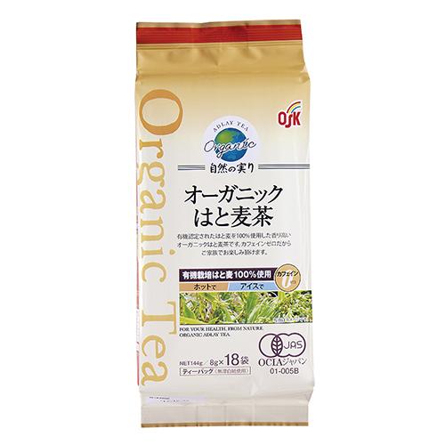 OSK オーガニックはと麦茶 自然の実り 144g（8g×18袋）【小谷穀粉】