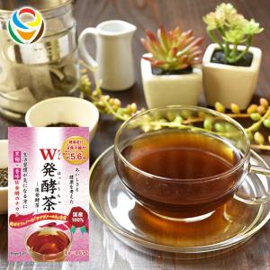 ホープフル W発酵茶ダイエット茶 プーアル茶 ティーパック 64g