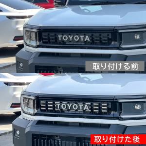 ランドクルーザーFJ 2026年式 フロントグ...の詳細画像1