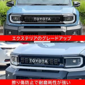 ランドクルーザーFJ 2026年式 フロントグ...の詳細画像2