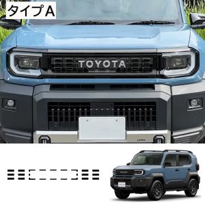 ランドクルーザーFJ 2026年式 フロントグ...の詳細画像5
