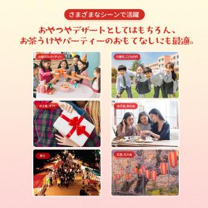 悠々ホーム タンフル パイナップル飴5本入り ...の詳細画像4